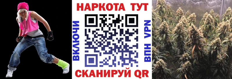 Купить закладку Гашиш  КОКАИН  СК  Конопля  Меф  Сухиничи