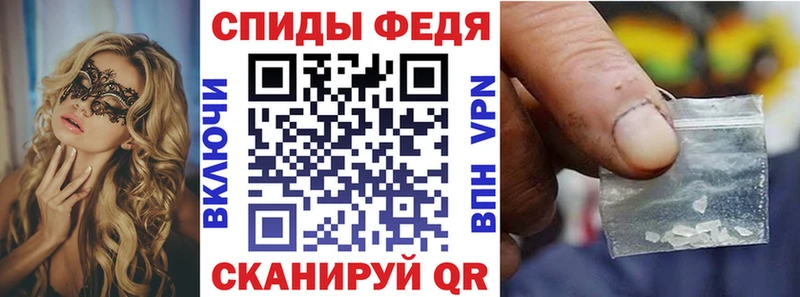 Купить закладки  Сухиничи  АМФЕТАМИН Premium 