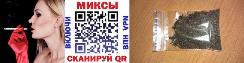 Купить  Сухиничи  Бутират оксана 