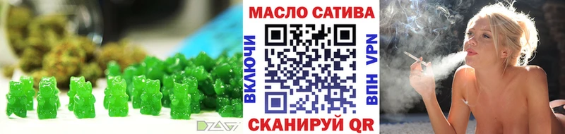 Купить закладки  Сухиничи  Cannafood конопля 