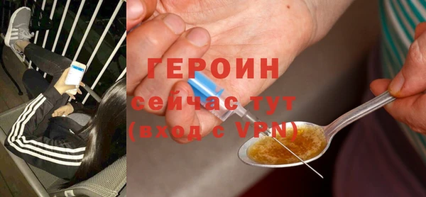 гидропоника Арсеньев