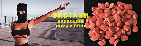 гидропоника Арсеньев
