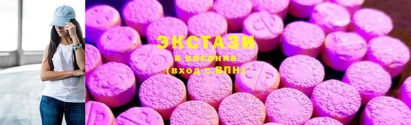 гидропоника Арсеньев