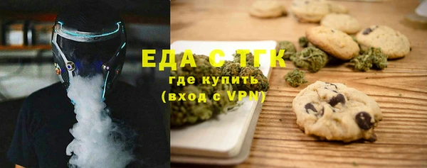 дмт Аркадак