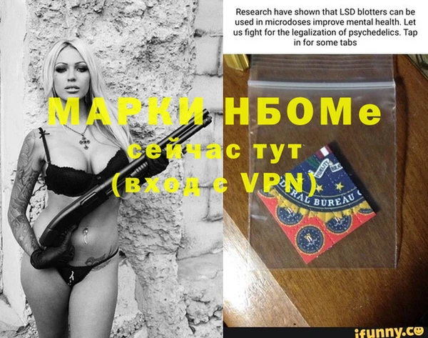 дмт Аркадак