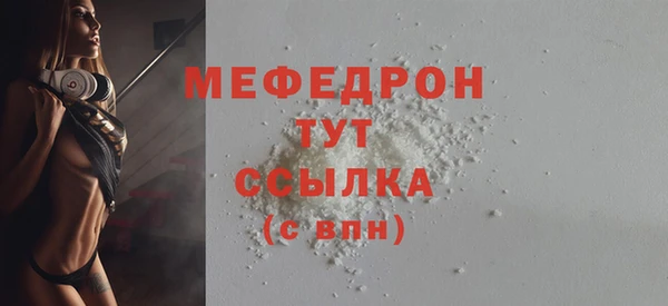 гидропоника Арсеньев