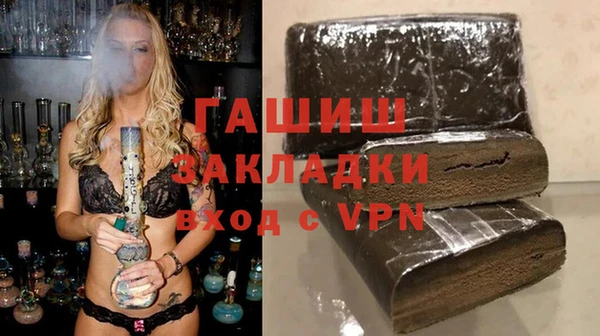 дмт Аркадак