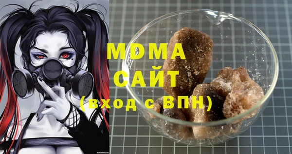 дмт Аркадак