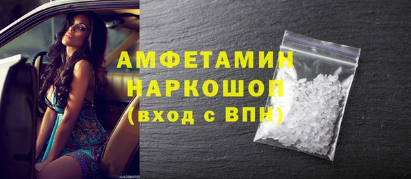 гидропоника Арсеньев