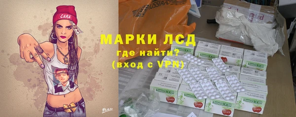 гидропоника Арсеньев