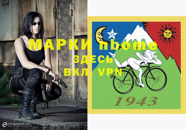 дмт Аркадак