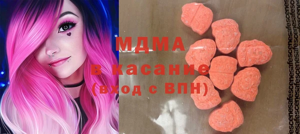 дмт Аркадак