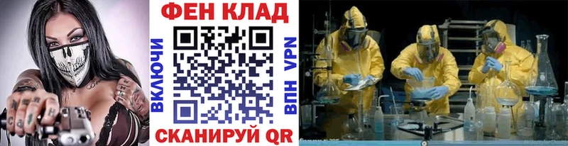 Купить закладки  Сухиничи  Метамфетамин пудра 