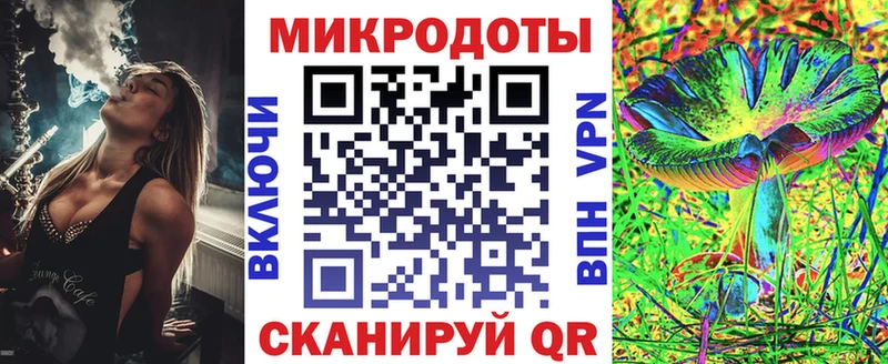 Купить  Сухиничи  Галлюциногенные грибы GOLDEN TEACHER 
